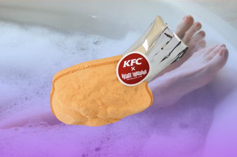 KFC Bath Bomb
